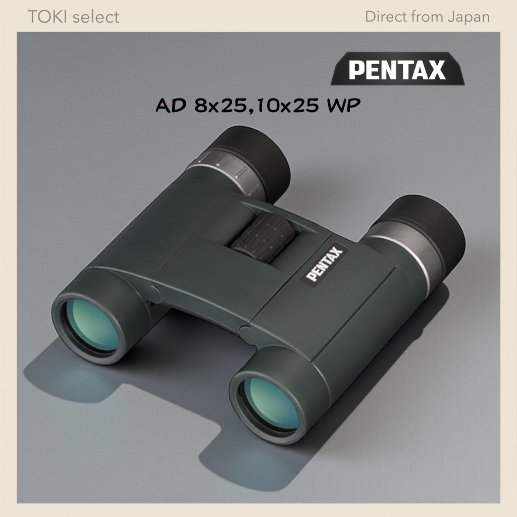 PENTAX AD WP Compact Binoculars 8x25 / 10x25 Waterproof Folding Design