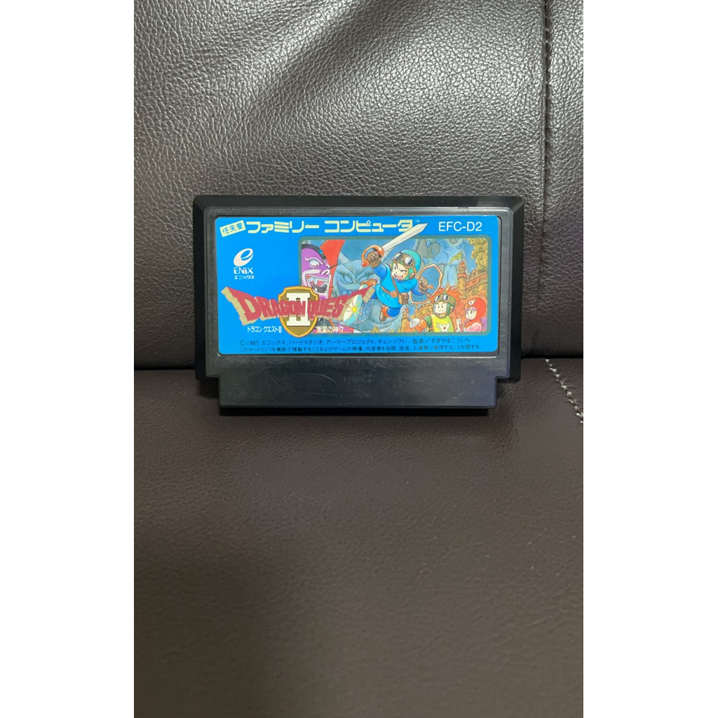Dragon Quest 2 ตลับแท้ fc เทสแล้ว ตลับเกมส์