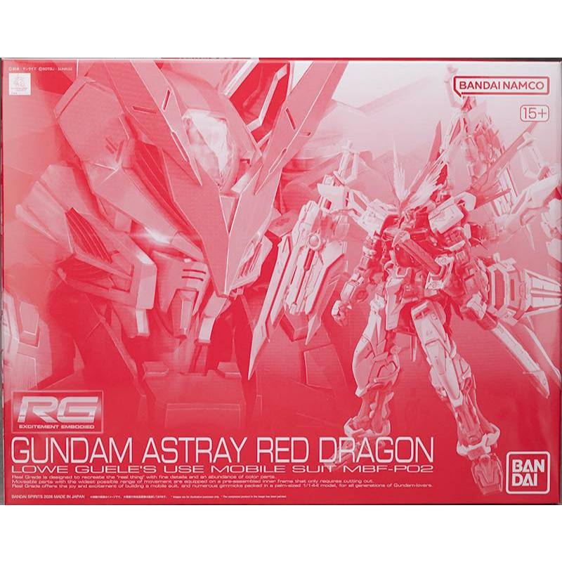 [Pre-Order] #เดือน04/2026 RG 1/144 MBF-P02 Gundam Astray Red Dragon P-BANDAI