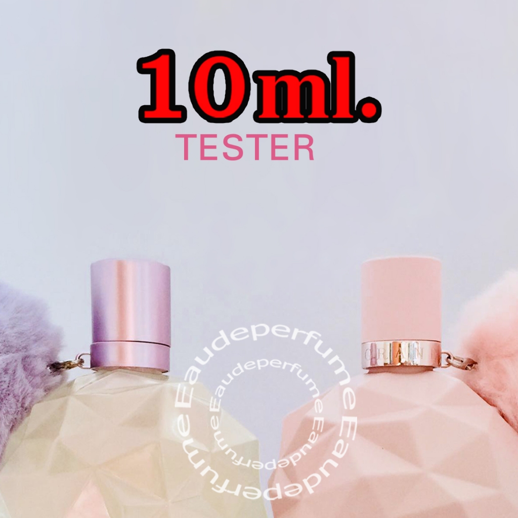 TESTER Cloud Pink edp (เทสเตอร์) Cloud edp / Cloud 2.0 intense edp น้ำหอมแท้ น้ำหอมแบรนด์เนมแท้100% น้ำหอมเมฆ TESTER