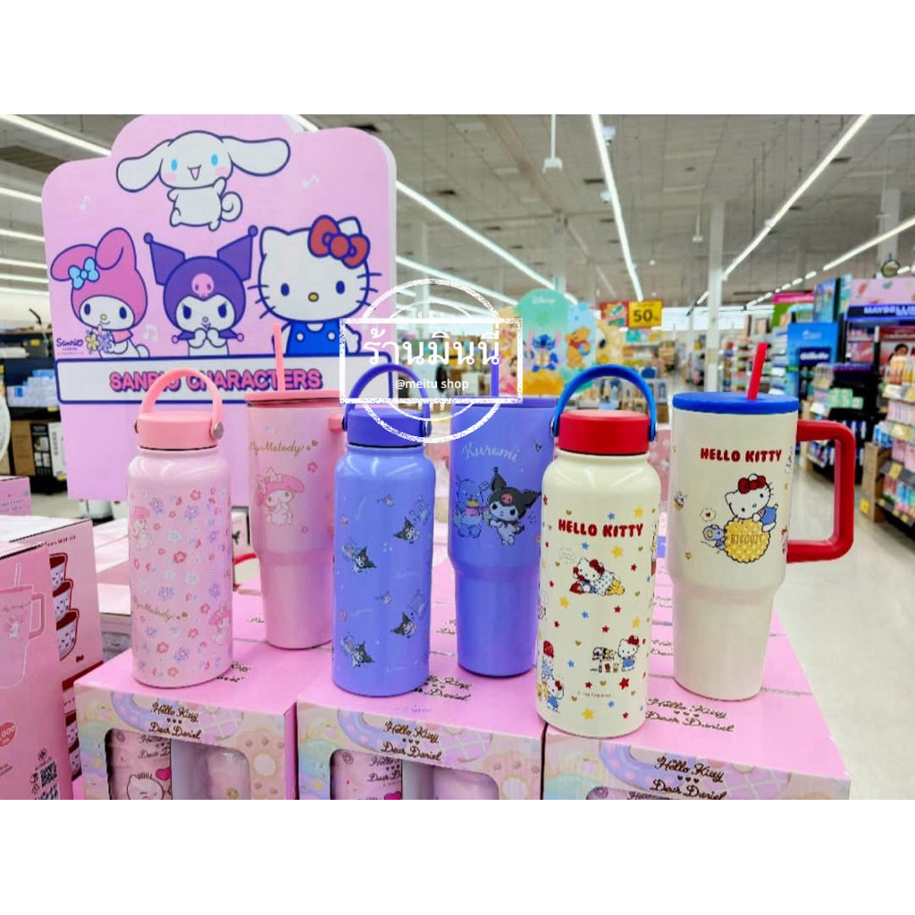 แก้วน้ำลิขสิทธิ์แท้💯แพคคู่พร้อมส่งยกbox ในไทยส่งไว