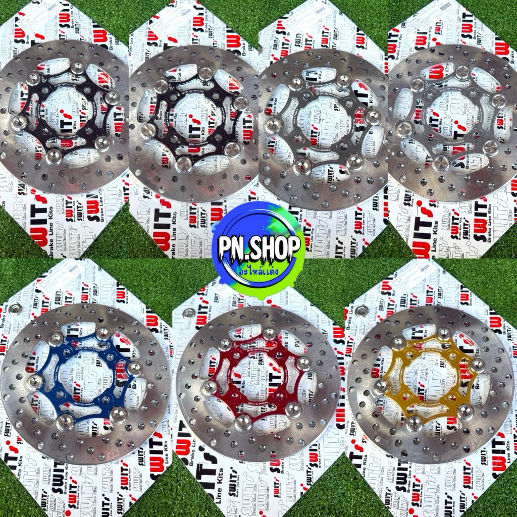 ⭐️จานเบรค Mio/Fino งานSwitแท้💯 ขนาดเดิม200มิล หมุดเเสตนเลส สินค้ารับประกัน⭐️