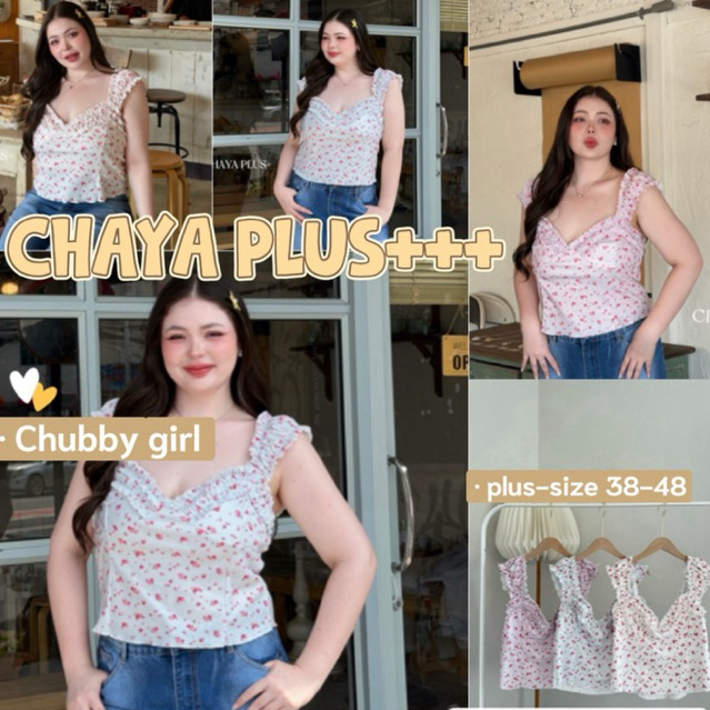 (ส่วนลดโปรเปิดร้าน+ส่งฟรีโค้ดคุ้ม✅) เสื้อสายเดี่ยวแขนระบาย เนื้อผ้าร่องพิมพ์ลายดอกไม้(38-50)