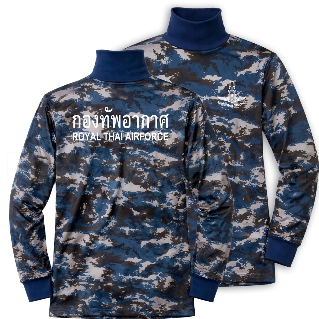 เสื้อยืดแขนยาวคอพัน กองทัพอากาศ ผ้าไมโคร (Royal Thai Air Force)