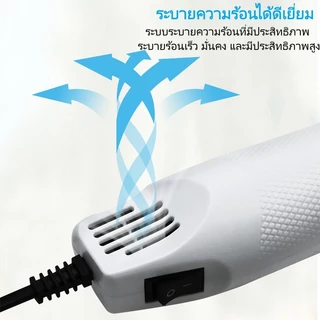 ปืนเป่าลมร้อนมินิ มือถือขนาดเล็ก สำหรับงานDIY ซ่อมโทรศัพท์ อุ่นเร็ว ป้องกันร้อน พกพาสะดวก