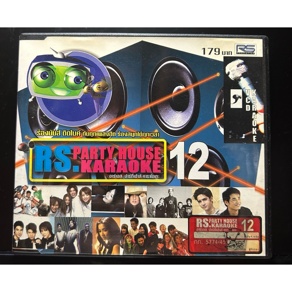 VCD karaoke  RS PARTY HOUSE MICROPHONISM 12