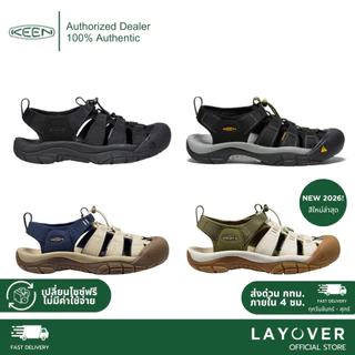 [ส่วนลด30% 30XTRA87] รองเท้า Keen รุ่น NEWPORT H2 สีคลาสสิค