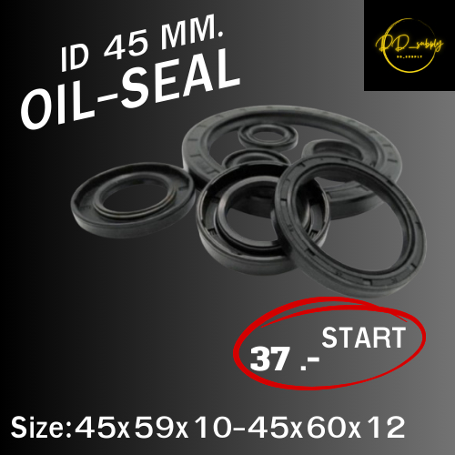 ออยซีล Oil seal TC 45X59X10/ 45X60X10/ 45X60X12/ 45X60X5/ 45X60X6/ 45X60X7/ 45X60X8/ 45X60X9 NBR ซีล