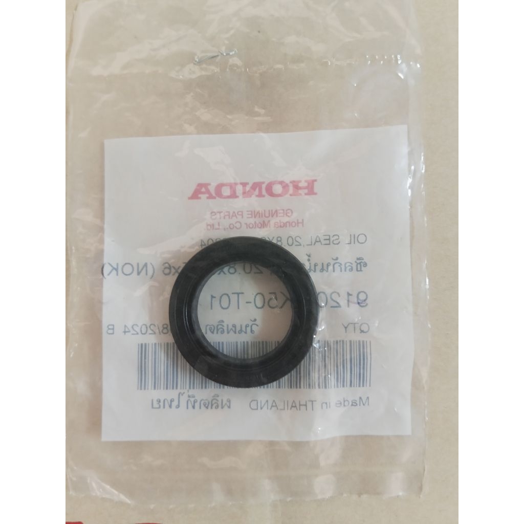 ซีลข้อเหวี่ยงขวา Scoopy ปี2021 (20.8x30.5x6) แท้ศูนย์HONDA 91201-K50-T01

