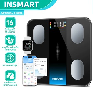 INSMARTเครื่องชั่งน้ำหนัก รายการ เชื่อม App ผ่านบลูทูธ 16in1…