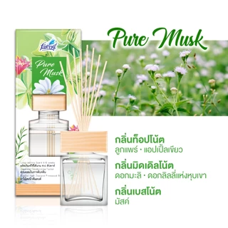 ฟาร์เซ็นท์ ก้านไม้หอมปรับอากาศ 80 มล. (เลือกกลิ่นได้)