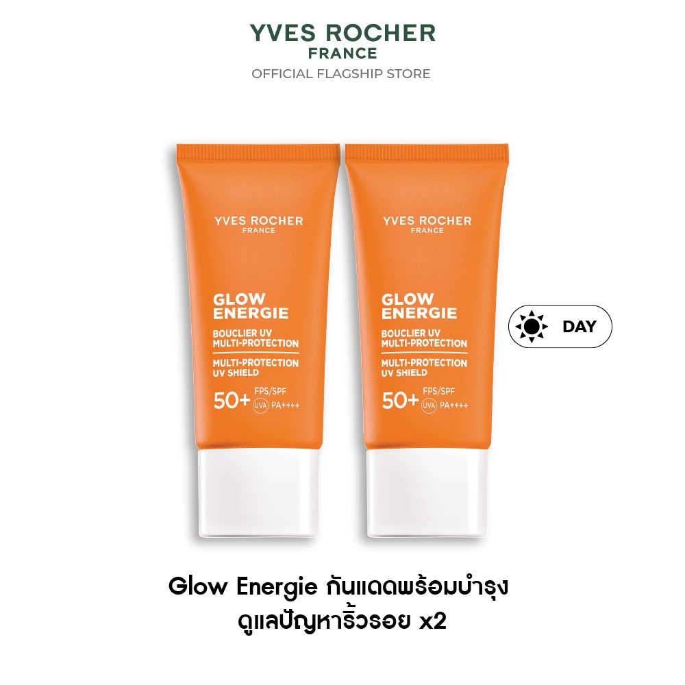 إيف روشيه جلو إنرجي واقي شمس مضاد للتجاعيد SPF50+ ـ 30 مل × 2