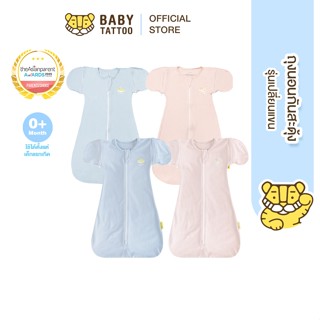 BABY TATTOO ถุงนอนกันสะดุ้ง เด็กแรกเกิด ผ้าห่อตัวทารก ซิป 2 …
