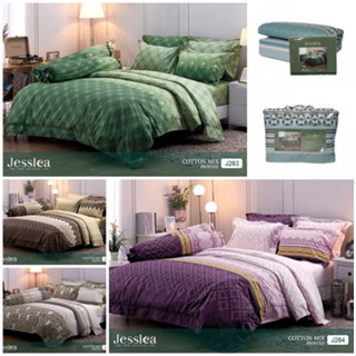 ชุดเครื่องนอน เจสิก้า Jessica 3.5 5 6 ฟุต นวม 60x80 90x100 J…