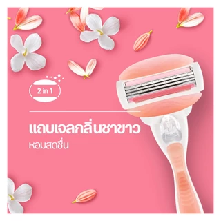 ยิลเลตต์ วีนัส คอมฟอร์ทไกลด์ มีดโกน 1 ด้าม ใบมีดโกน 2 ชิ้น Gillette Venus Comfortglide Women's Razor + 2 Blades Refills