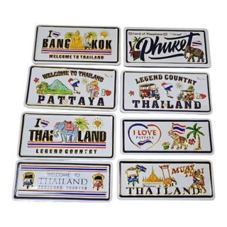 JGแม่เหล็กติดตู้เย็นลายเมืองไทย (Metal Magnet Thailand)ของที่ระลึกสุดน่ารัก