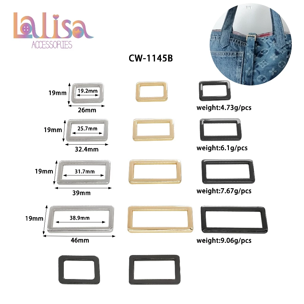 ห่วงสี่เหลี่ยมโลหะ อะไหล่กระเป๋า เสื้อผ้า ขนาด 20–40mm alloy square buckle CW-1145B