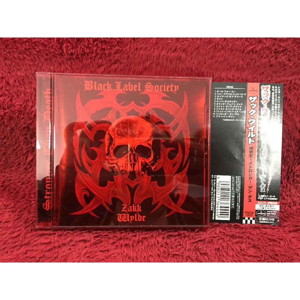 CD Black Label Society Zakk Wylde – Stronger Than Death สภาพตามรูปปก AA279-72