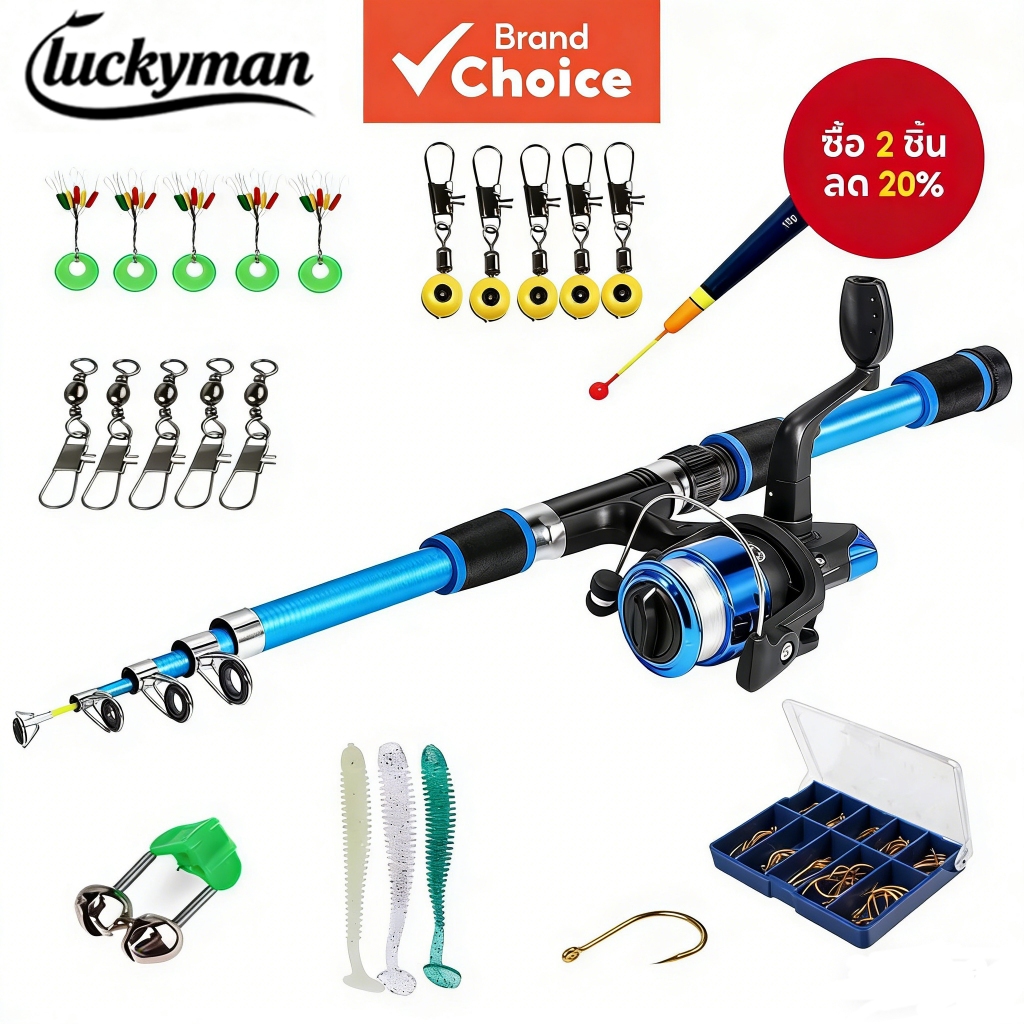 LUCKYMAN 1.1M /1.5Mเบ็ดตกปลา Reel ชุด Joran Pancing EVA สําหรับการตกปลาเด็กน้ําจืด