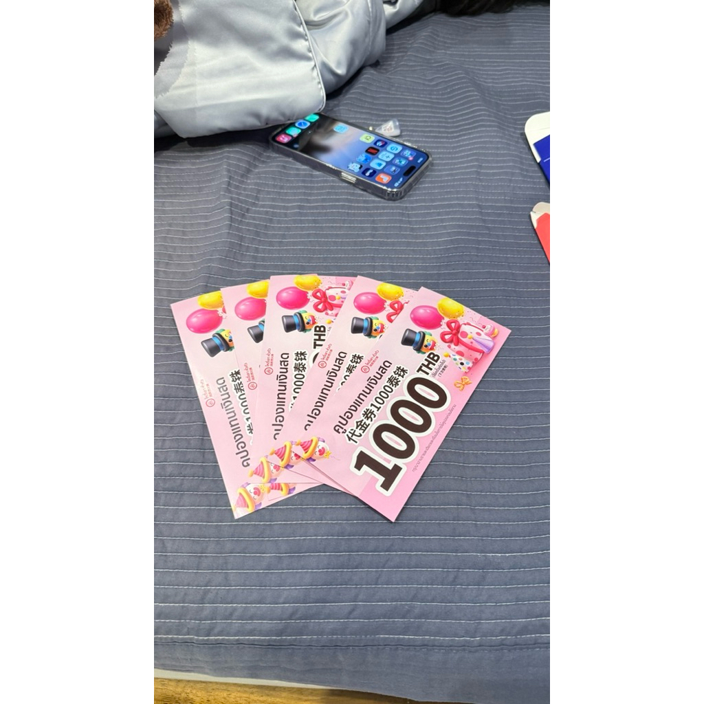 Voucher Hidilao คูปองแทนเงินสด 1,000 บาท