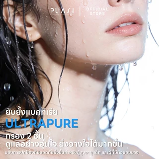 สายฝักบัว สายฉีดชำระ Stainless Steel Shower Hose วัสดุคุณภาพดี PVC สินค้าทนทาน 1.5เมตร ท่อน้ำ