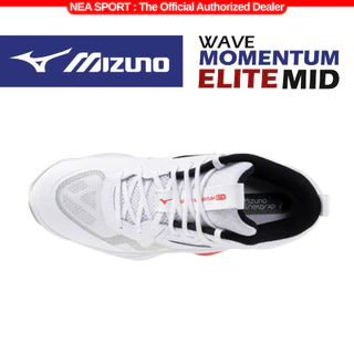 [ลิขสิทธิ์แท้] MIZUNO WAVE MOMENTUM ELITE MID รองเท้าวอลเลย์บอล รุ่นท๊อป ตัวเด็ด มิตซูโน่ แท้ หุ้มข้อ
