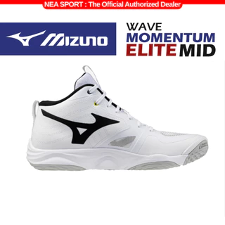 [ลิขสิทธิ์แท้] MIZUNO WAVE MOMENTUM ELITE MID รองเท้าวอลเลย์บอล รุ่นท๊อป ตัวเด็ด มิตซูโน่ แท้ หุ้มข้อ