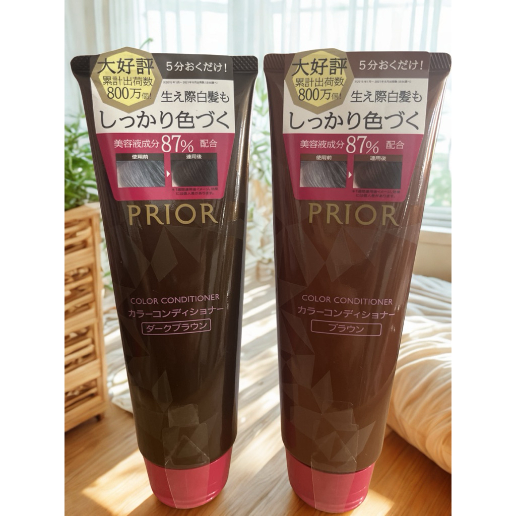 230g ครีมนวดเปลี่ยนสีผม Shiseido Prior Color สูตรอ่อนโยน ไม่มีสารเคมี