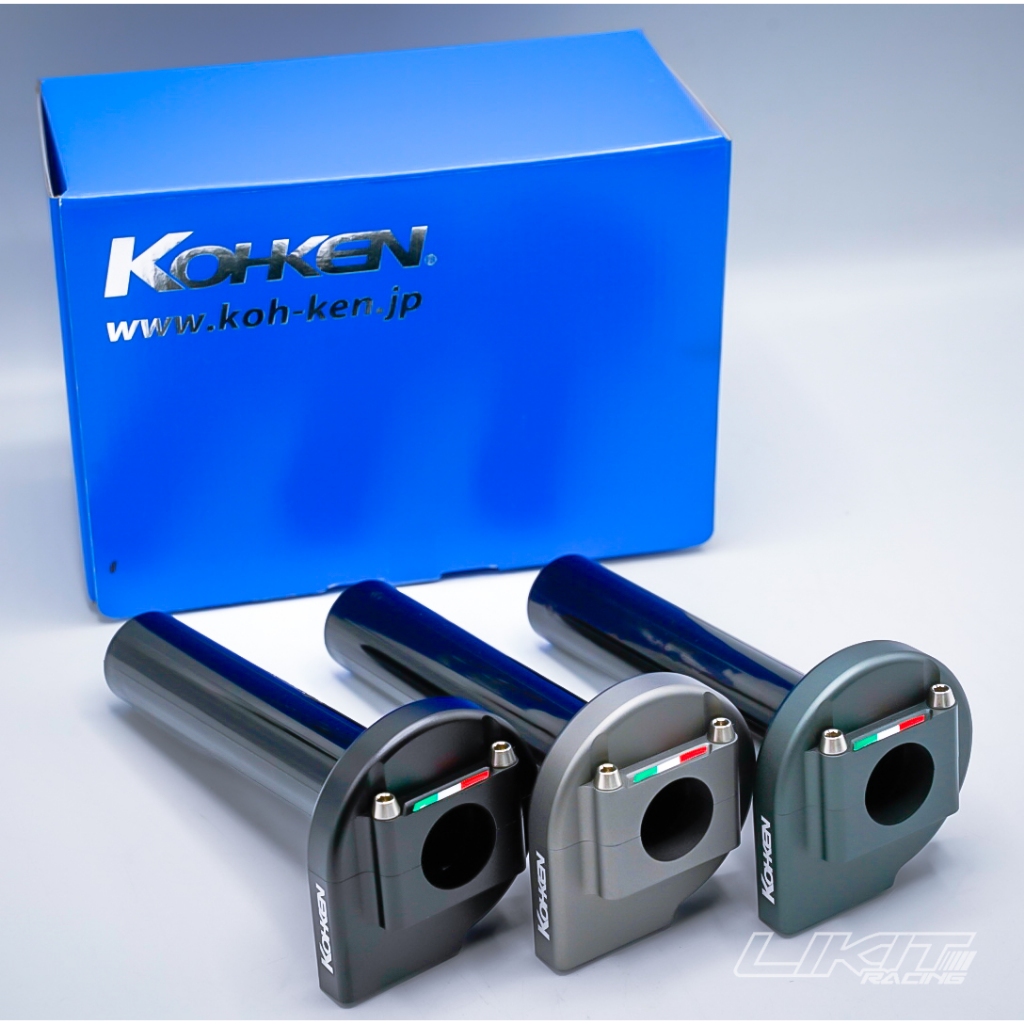 Kohken mini ปะกับเร่งสายเดี่ยว CNC โลโก้ข้าง (made in japan) **ไม่รวมข้องอ**