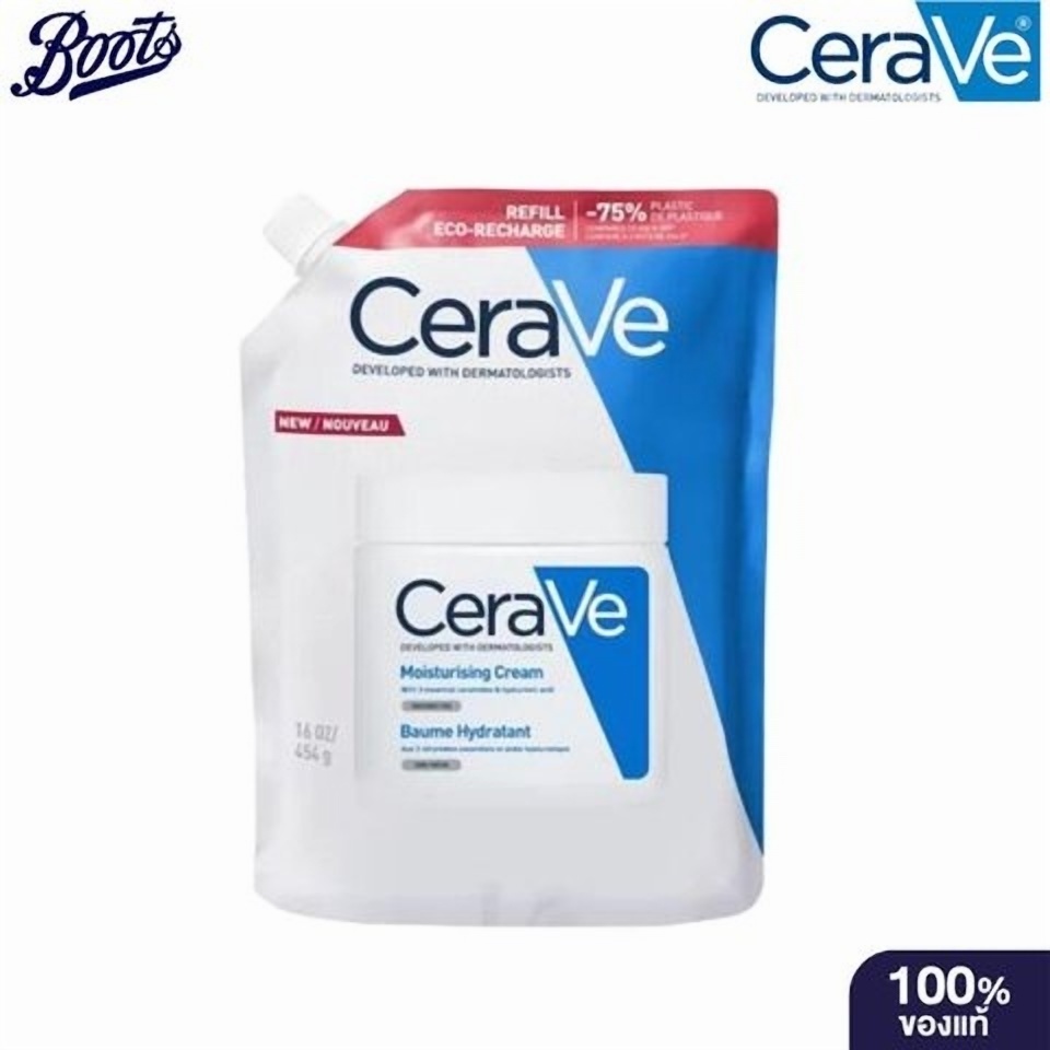 Cerave เซราวี ถุงรีฟิล มอยซ์เจอไรซิ่ง ครีม ขนาด 454 มล. ราคา ถูกที่สุด ดีลบีเคเค รูปภาพหลัก