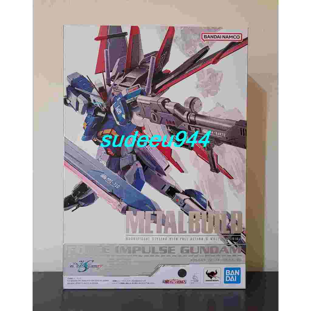 Metal Build Force Impulse Gundam (Mobile Suit Gundam SEED Destiny)