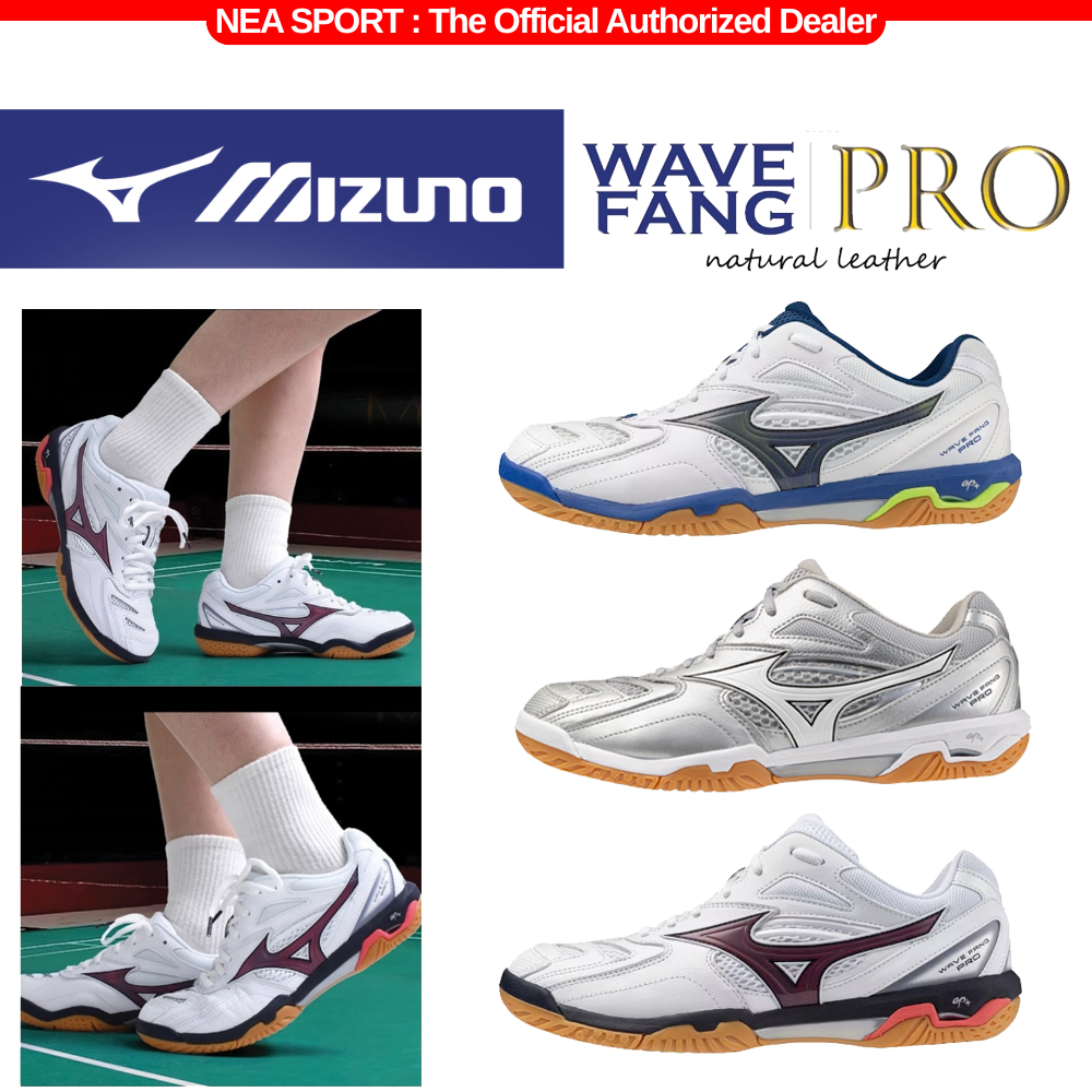 [กดให้ไว ตัวแม่ นานๆมาที] MIZUNO WAVE FANG PRO รองเท้าแบดมินตัน รุ่นท๊อป  ตัวเด็ด มิตซูโน่ แท้