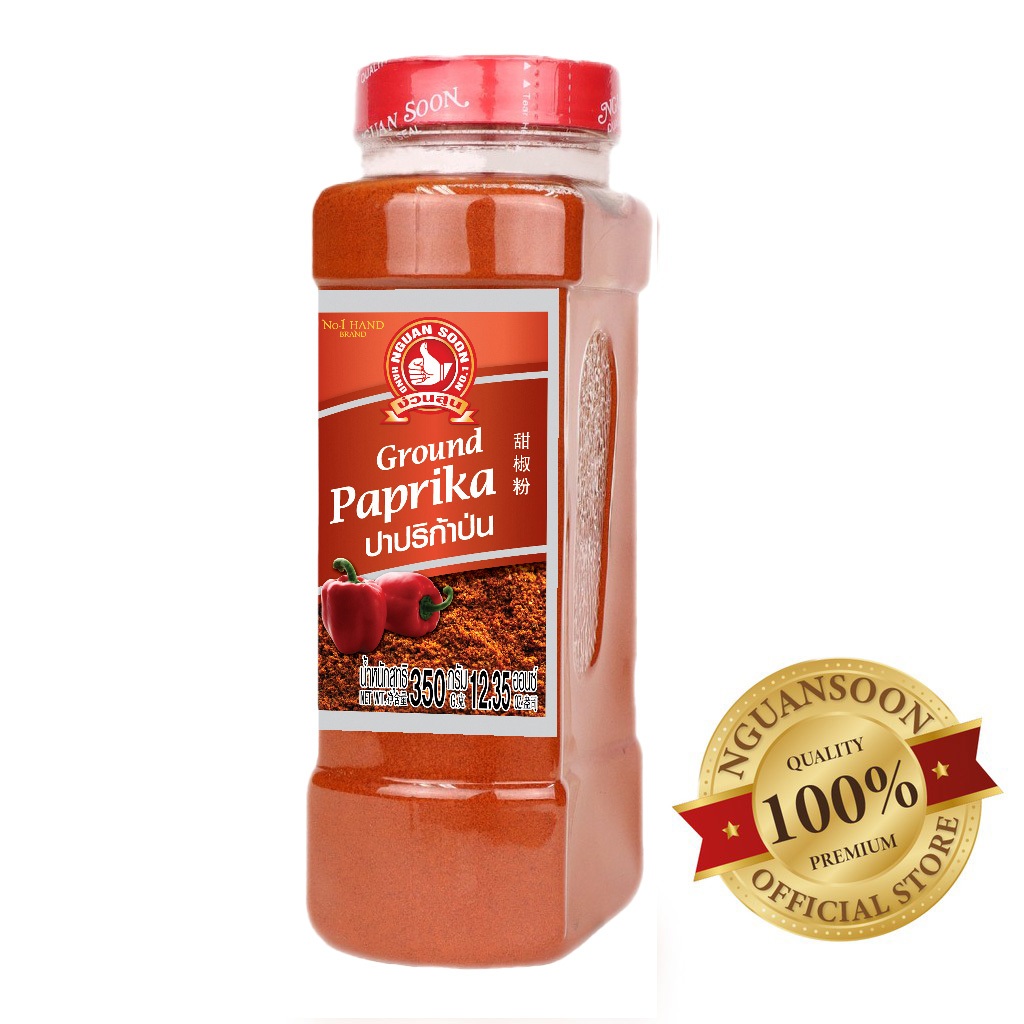 ง่วนสูน ปาปริก้าปน 350 g บิ๊กแพค Ground Paprika