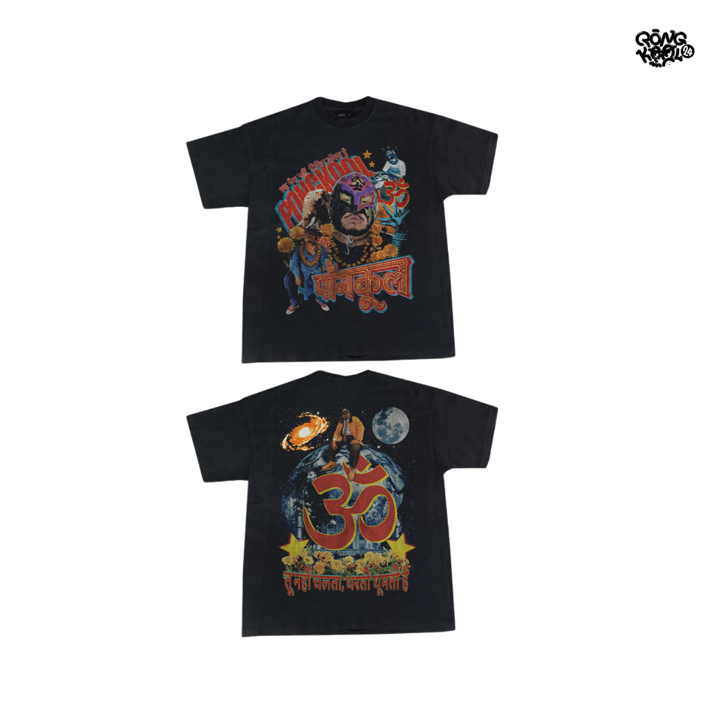 T-Shirt Hello India Collection เสื้อยืด Hello India Collection