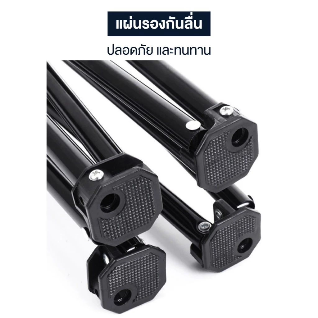 Kawi [1Free1] เก้าอี้แคมป์ปิ้ง เก้าอี้สนาม เก้าอี้ปิคนิค เก้าอี้ เก้าอี้พับได้ รับได้ 150 กก. thumbnail 4