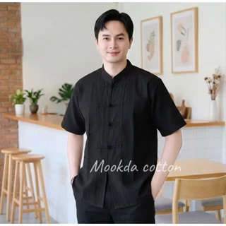 เสื้อผ้าฝ้ายคอจีนกระดุมขอดชาย