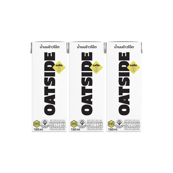 [1 แพค] [3กล่อง] นมโอ๊ตไซด์ นมข้าวโอ๊ต รสออริจินัล 180 มล.