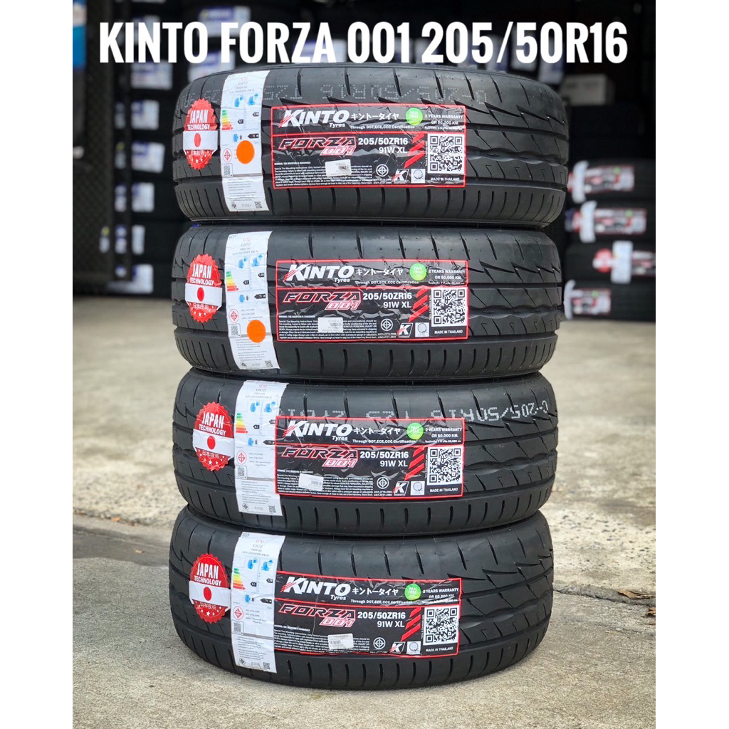 Kinto Forza 001 ( ปี26) 205/50R16 , 185/55R15 , 195/50R15 , 195/55R15 🇹🇭ยางไทย🇹🇭