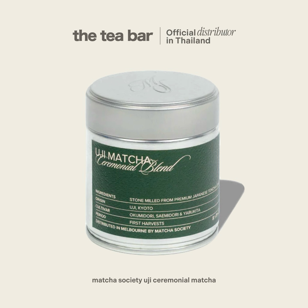 MATCHA SOCIETY uji ceremonial matcha