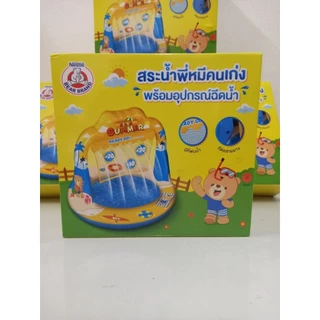 สระมีน้ำพุ สระน้ำเป่าลม สระน้ำมีสไลเดอร์..คละแบบ