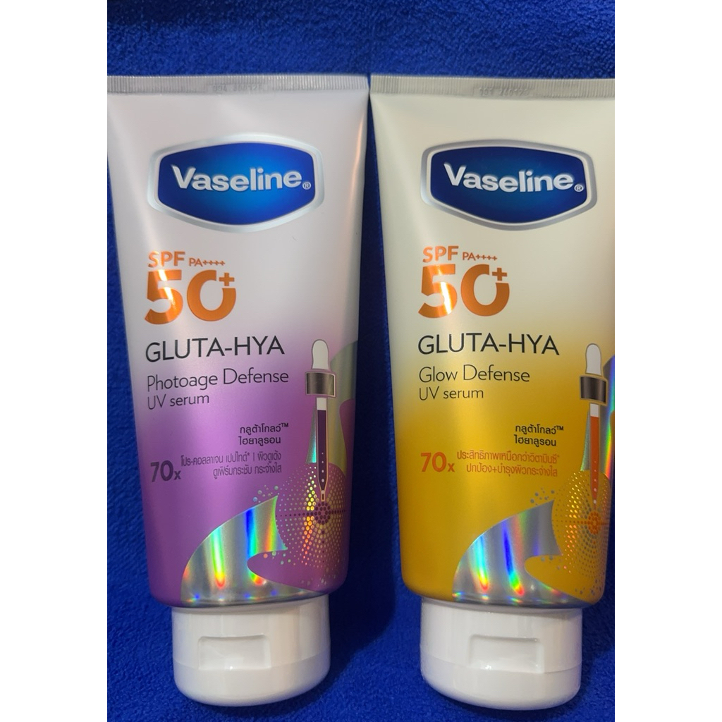 Vaseline GLUTA-HYA SERUM
