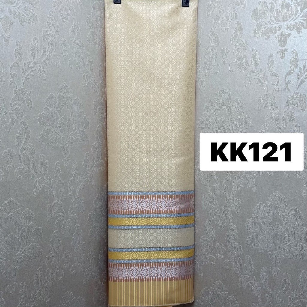 KK121 ผ้าไหมแกมฝ้าย ทอลาย ไหมล้านนา สีครีม ขนาด 2 หลา