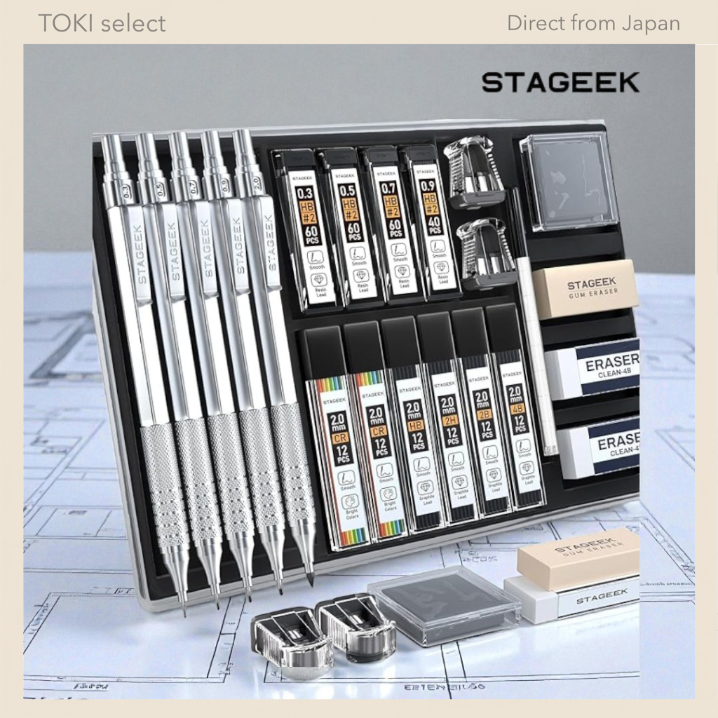 STAGEEK 21-Piece Metal Mechanical Pencil Set for Art, Drafting, Drawing, and Sketching - Includes Le