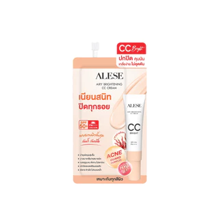 [Live ซอง] อะลิเซ่ ALESE Premium Horse Oil & Snail White Cream / Miracle Bo