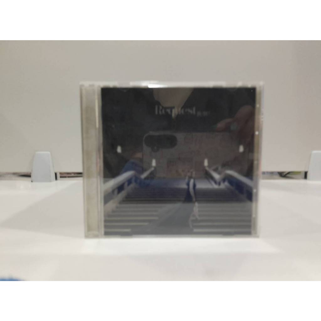 1 CD MUSIC ซีดีเพลงสากล Request  JUJU Request  JUJU (A18E163)