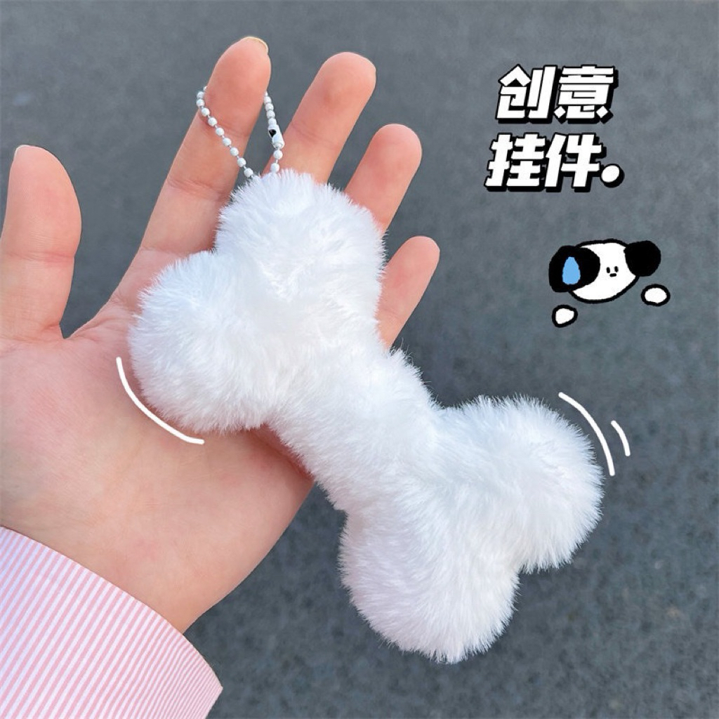 พร้อมส่ง พวงกุญแจลายกระดูก หนานุ่ม แขวนกระเป๋า ลายน่ารัก