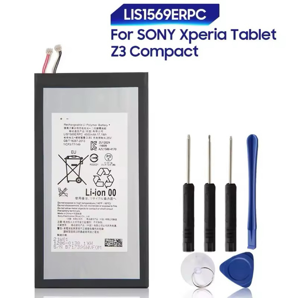 แบตเตอรี แท้ Sony Xperia Tablet Z3 Compact 4500mAh LIS1569ERPC ประกัน 3 เดือน