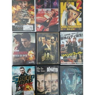 วีดี 30 แผ่นที่แตกต่างกัน 1～30 JJ242