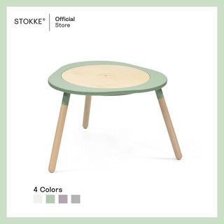 Stokke® Mutable™ Kids Play Table​ V2 รูปที่ 2
