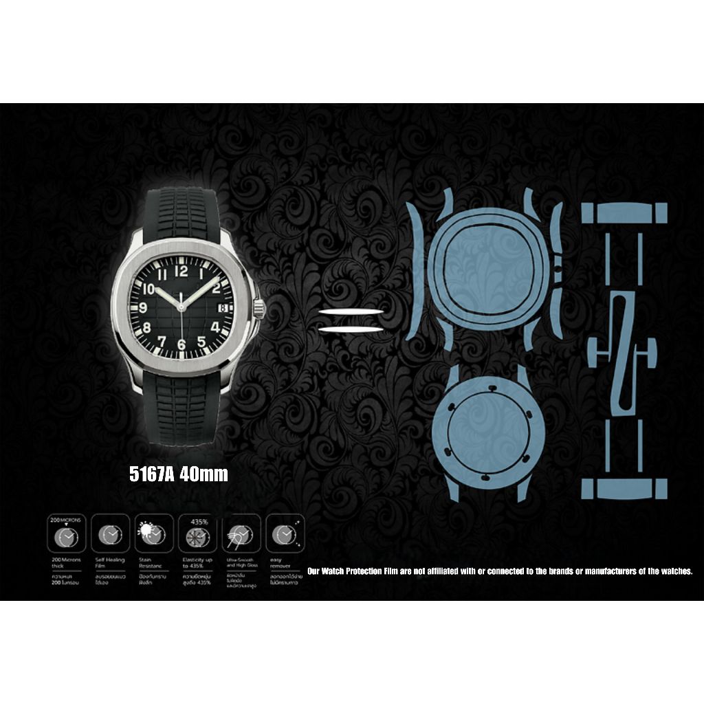 ฟิล์มป้องกันรอยนาฬิกา Watch ProtectionFilm for Patek Philippe 5167A 40mm Protection Film